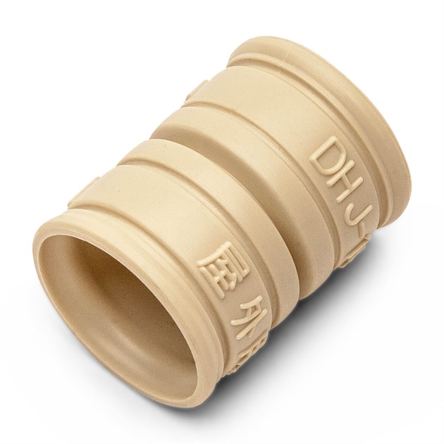 Skvarvmuff till DH - kondensvattenslang - 18mm